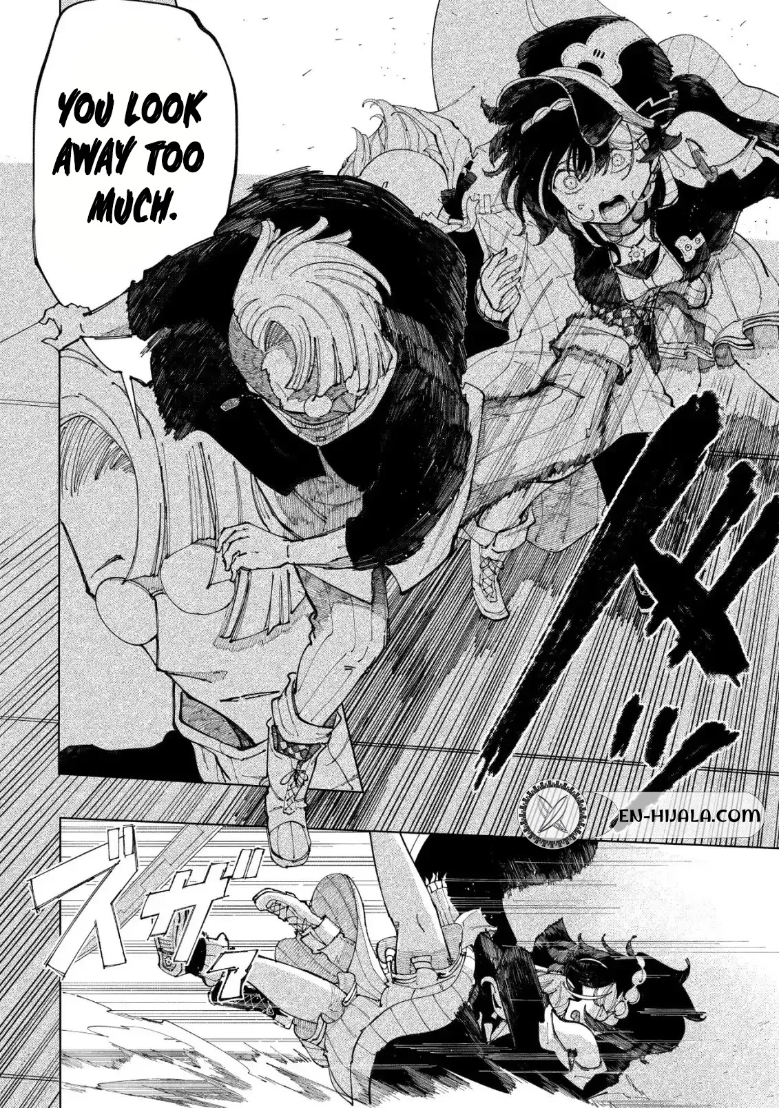 Kyusei no Arul Chapter 5 Page 34
