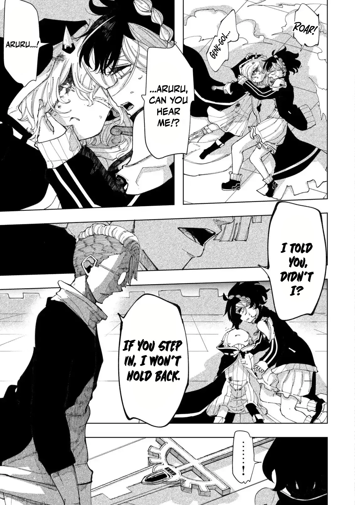 Kyusei no Arul Chapter 5 Page 35