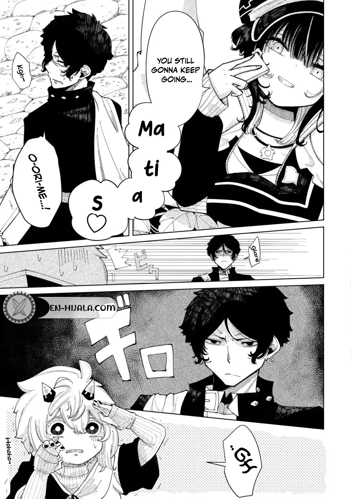 Kyusei no Arul Chapter 2 Page 9