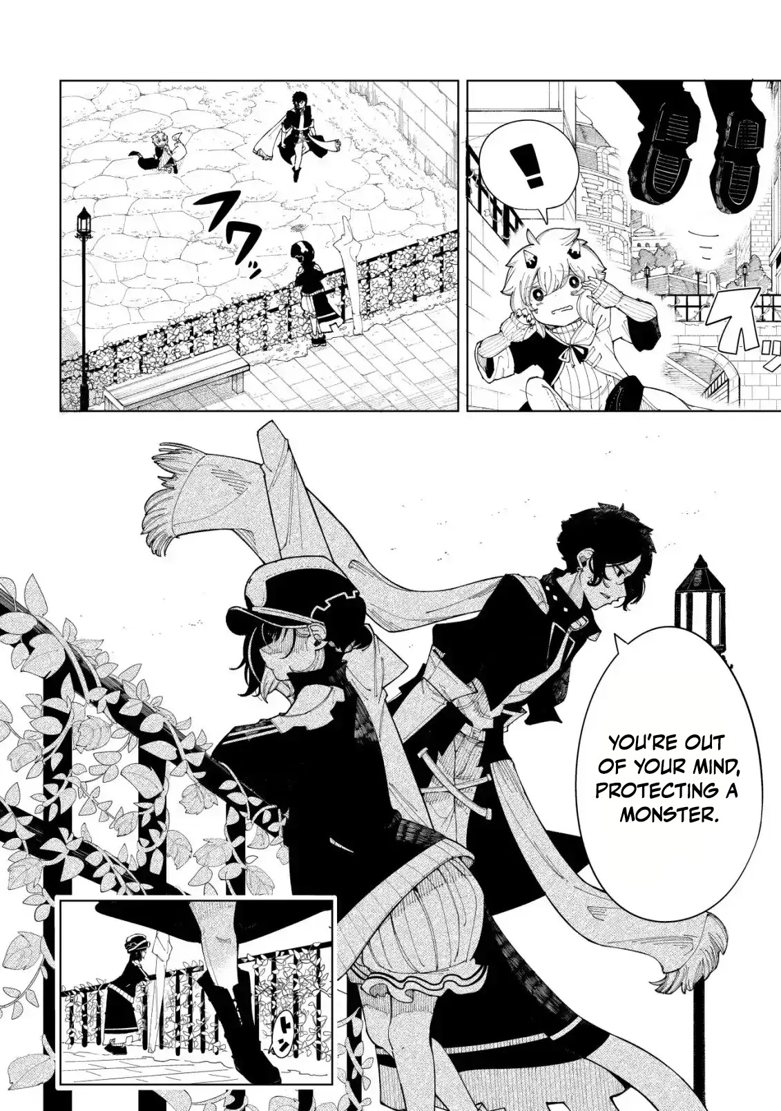 Kyusei no Arul Chapter 2 Page 10