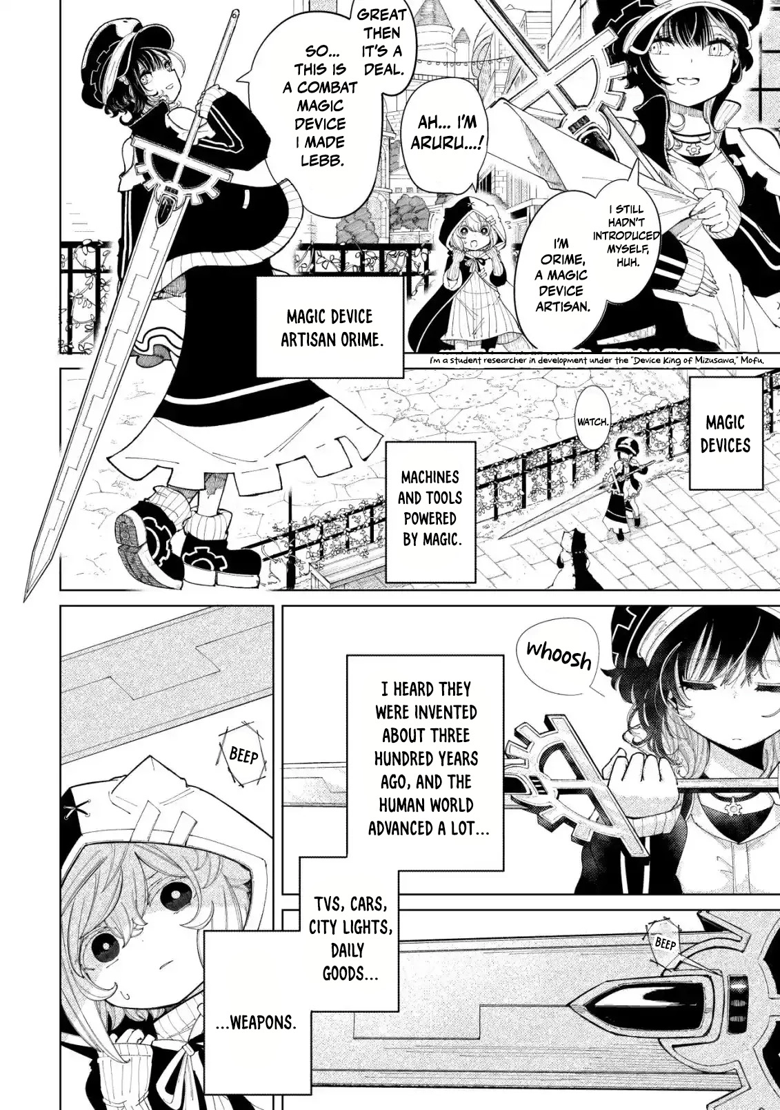 Kyusei no Arul Chapter 2 Page 14