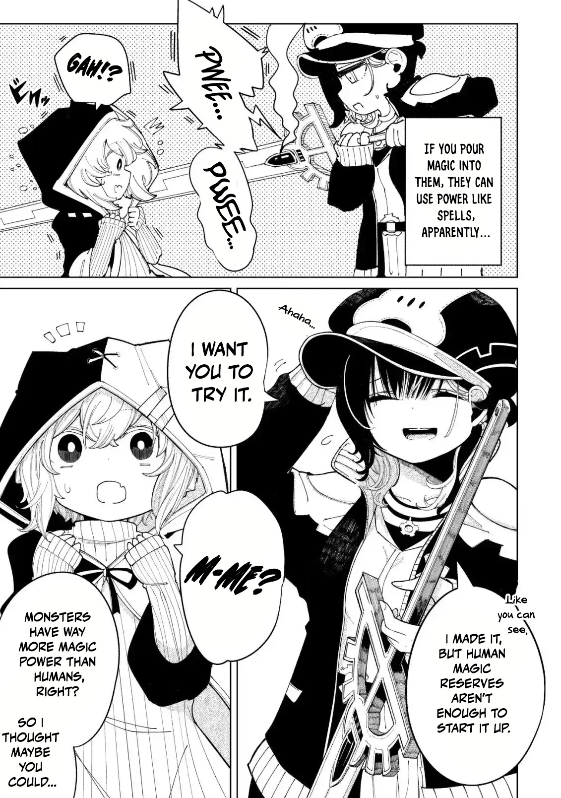 Kyusei no Arul Chapter 2 Page 15