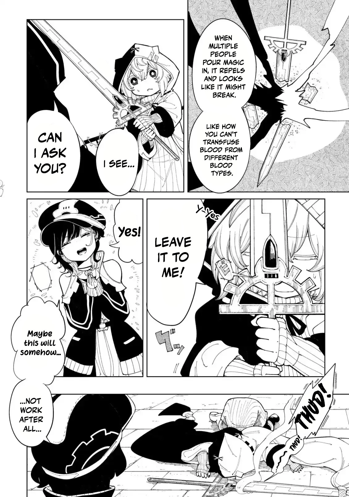 Kyusei no Arul Chapter 2 Page 16