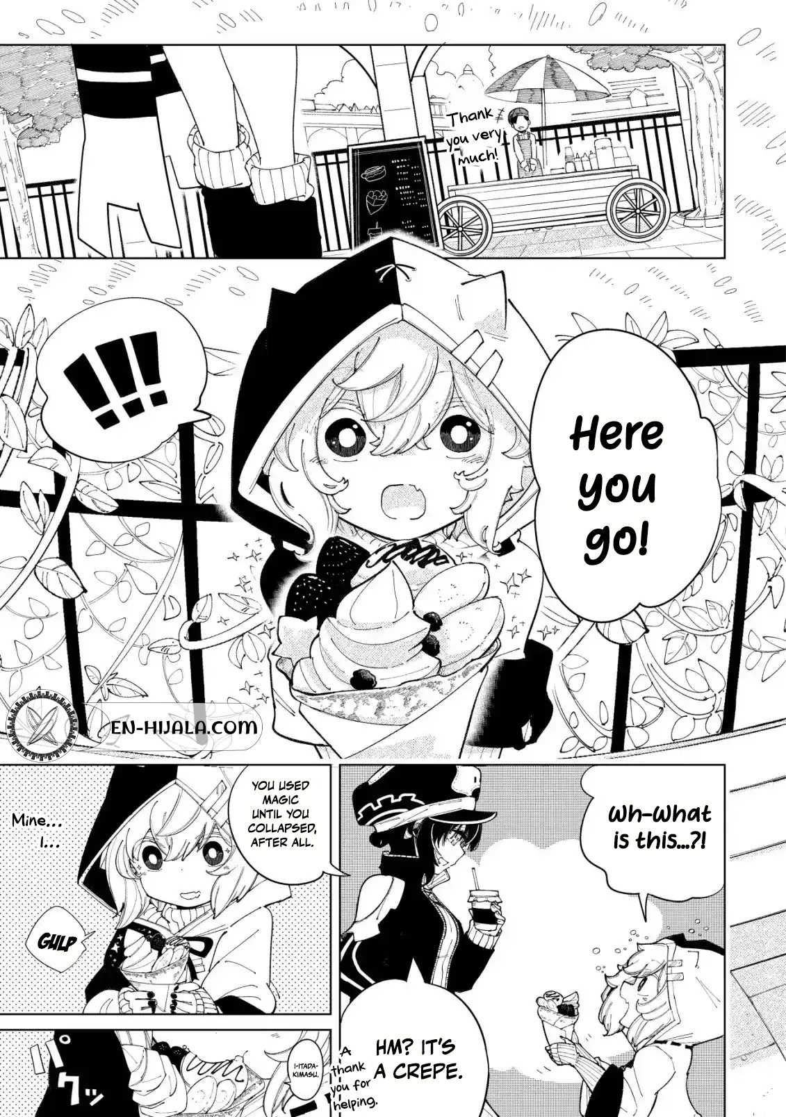 Kyusei no Arul Chapter 2 Page 17