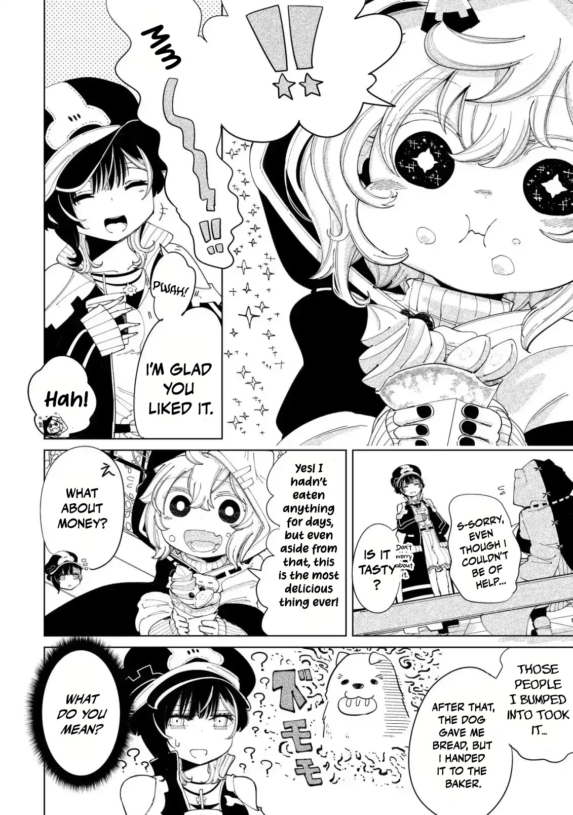 Kyusei no Arul Chapter 2 Page 18