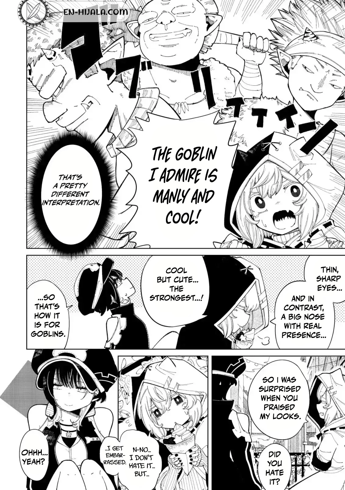 Kyusei no Arul Chapter 2 Page 24