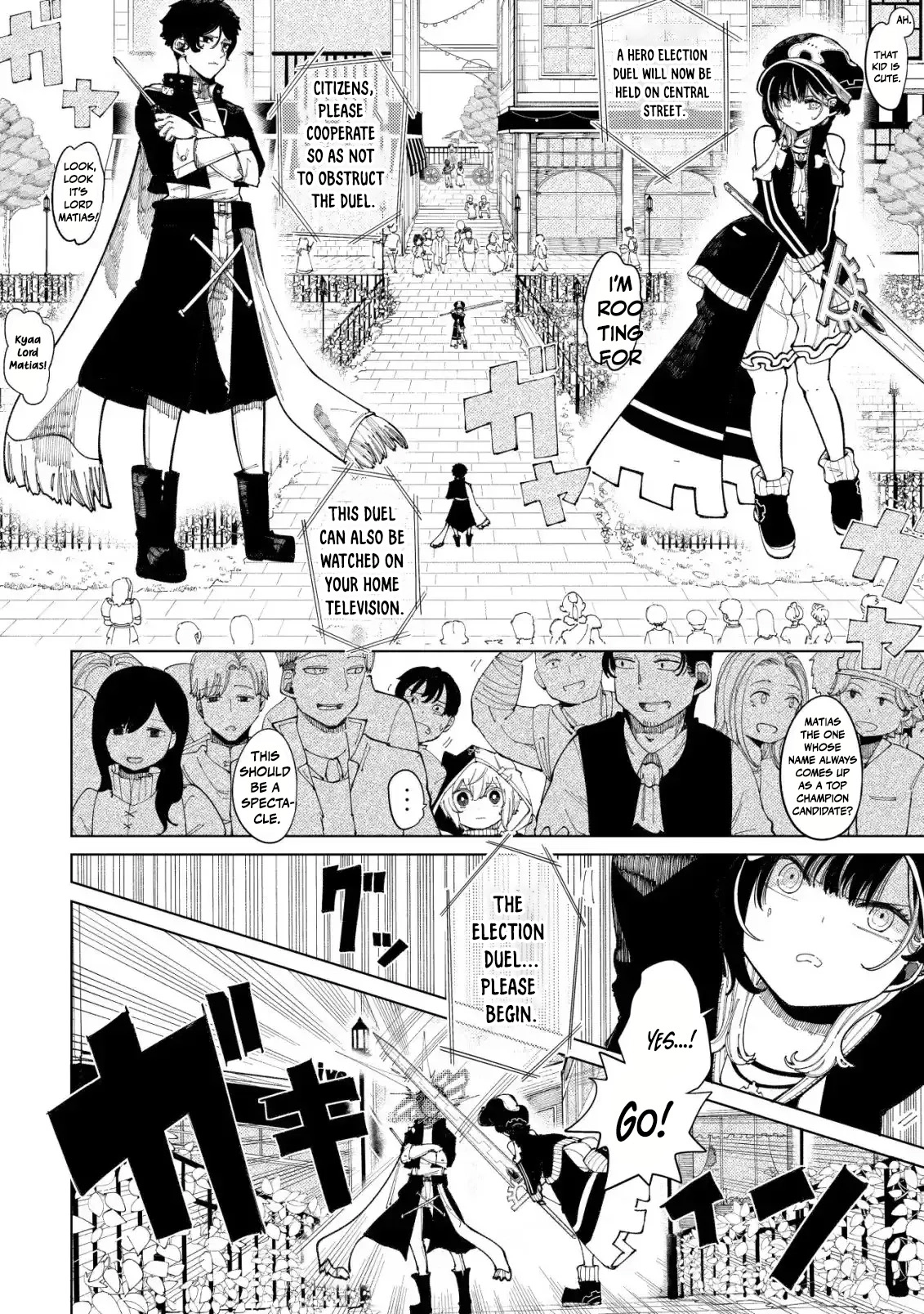 Kyusei no Arul Chapter 2 Page 34