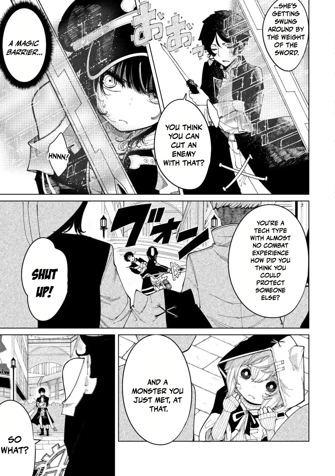 Kyusei no Arul Chapter 2 Page 35