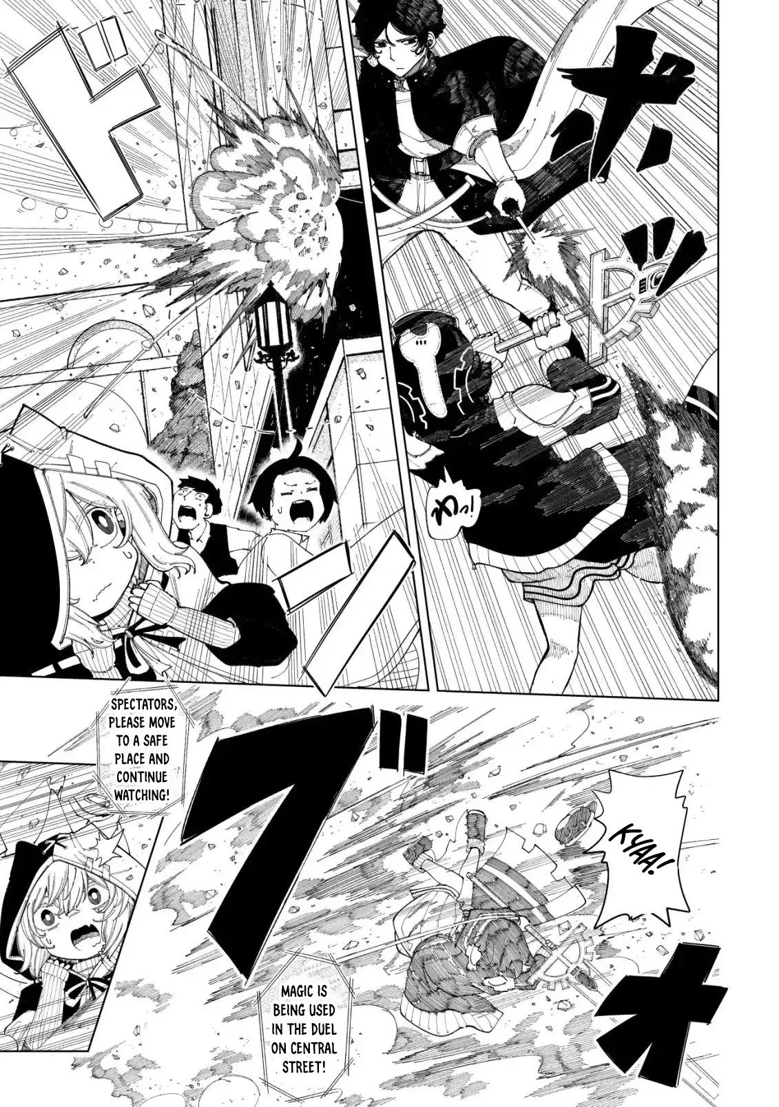 Kyusei no Arul Chapter 2 Page 37