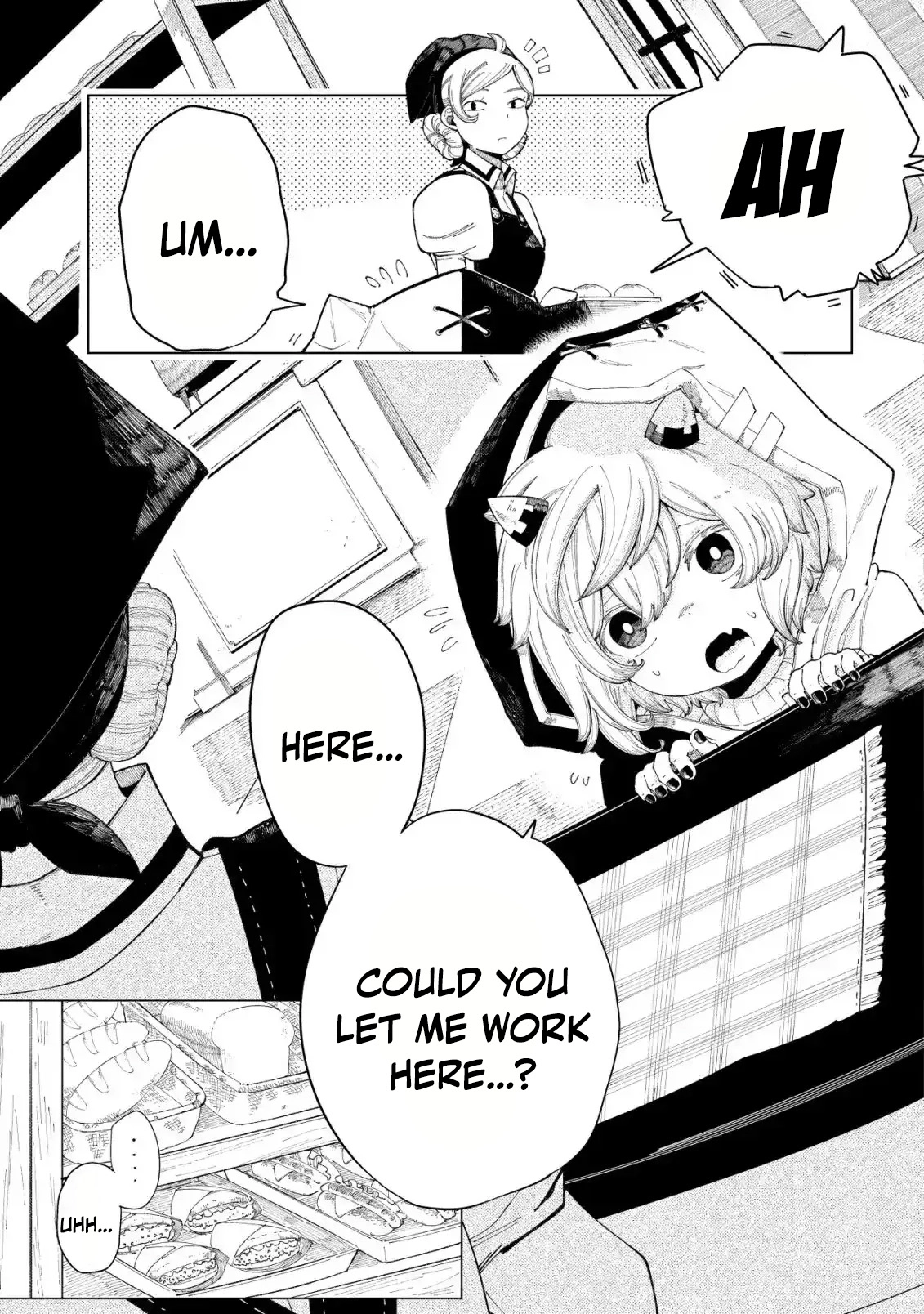 Kyusei no Arul Chapter 1 - 1 Page 7