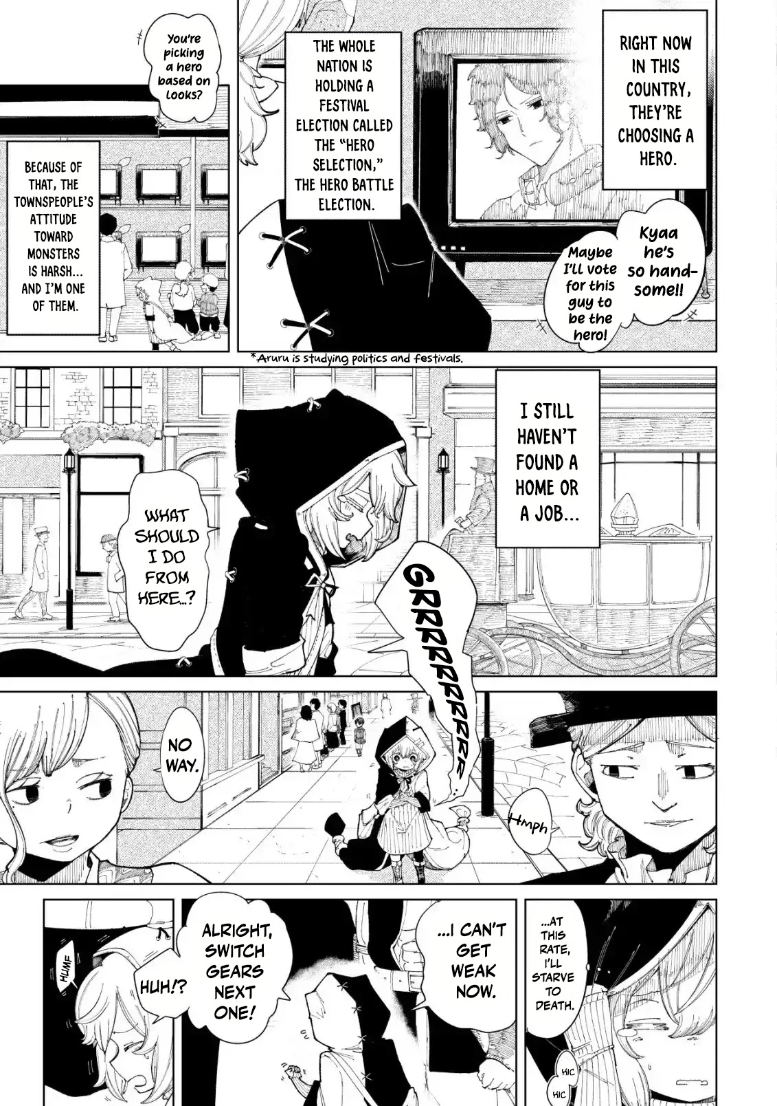 Kyusei no Arul Chapter 1 - 1 Page 11