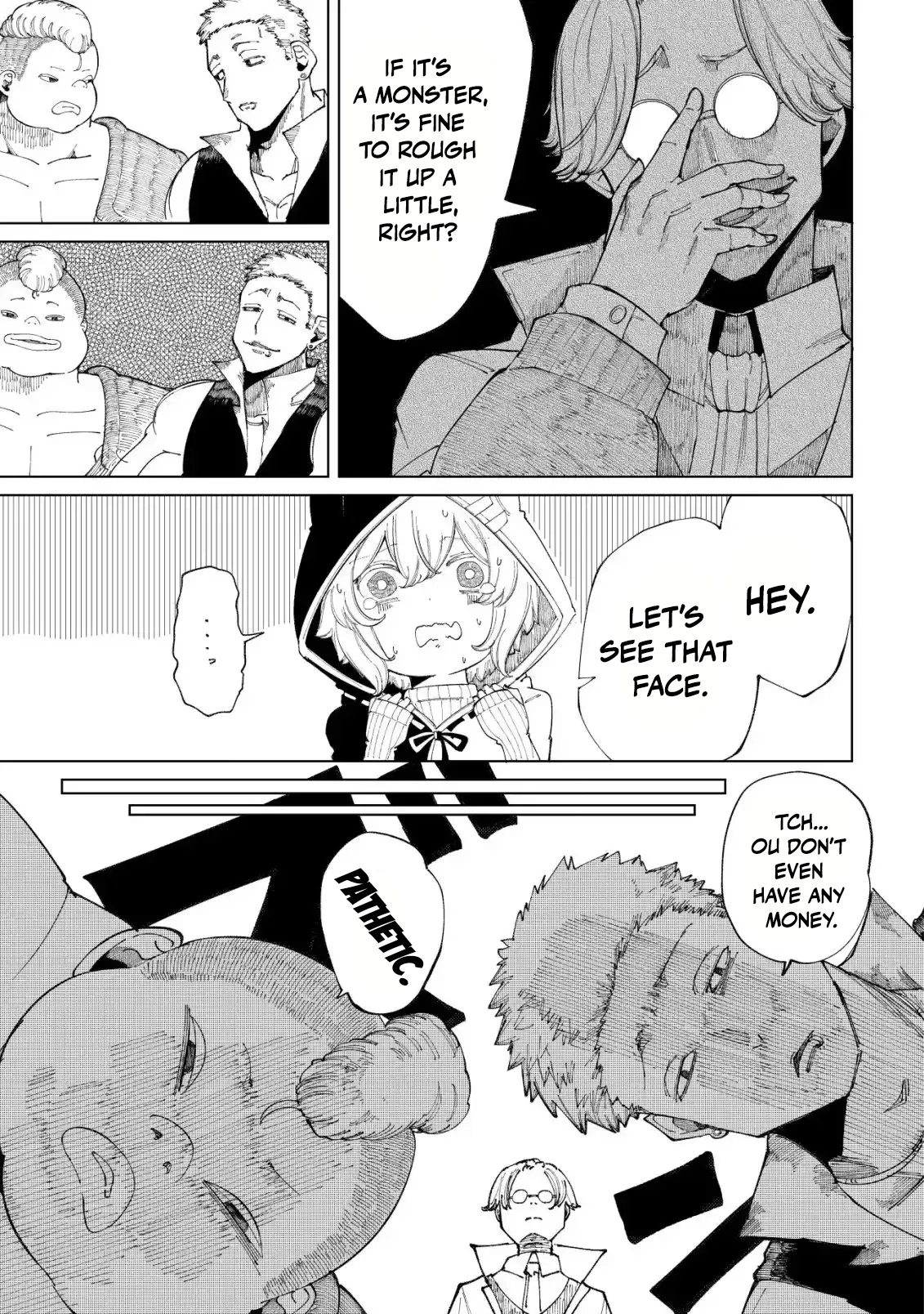 Kyusei no Arul Chapter 1 - 1 Page 13