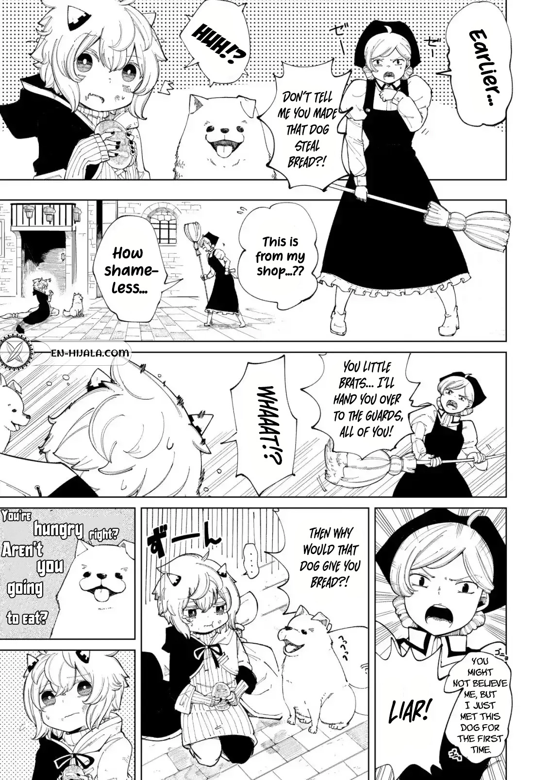 Kyusei no Arul Chapter 1 - 1 Page 17