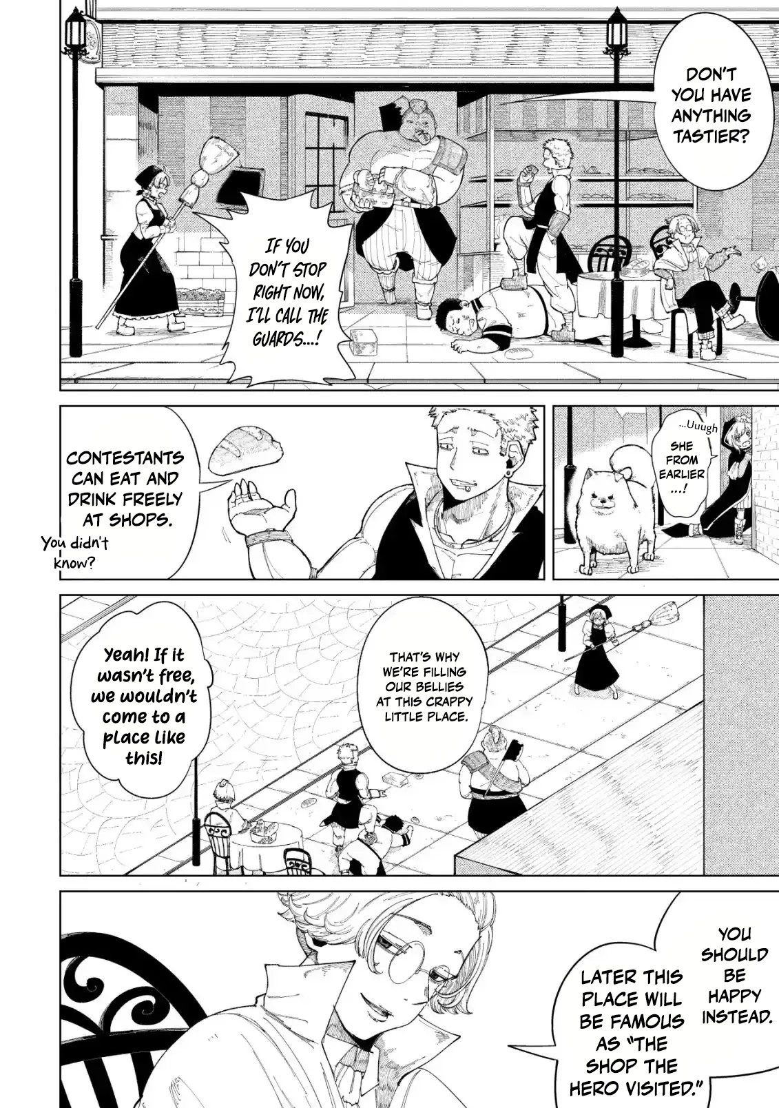 Kyusei no Arul Chapter 1 - 1 Page 22