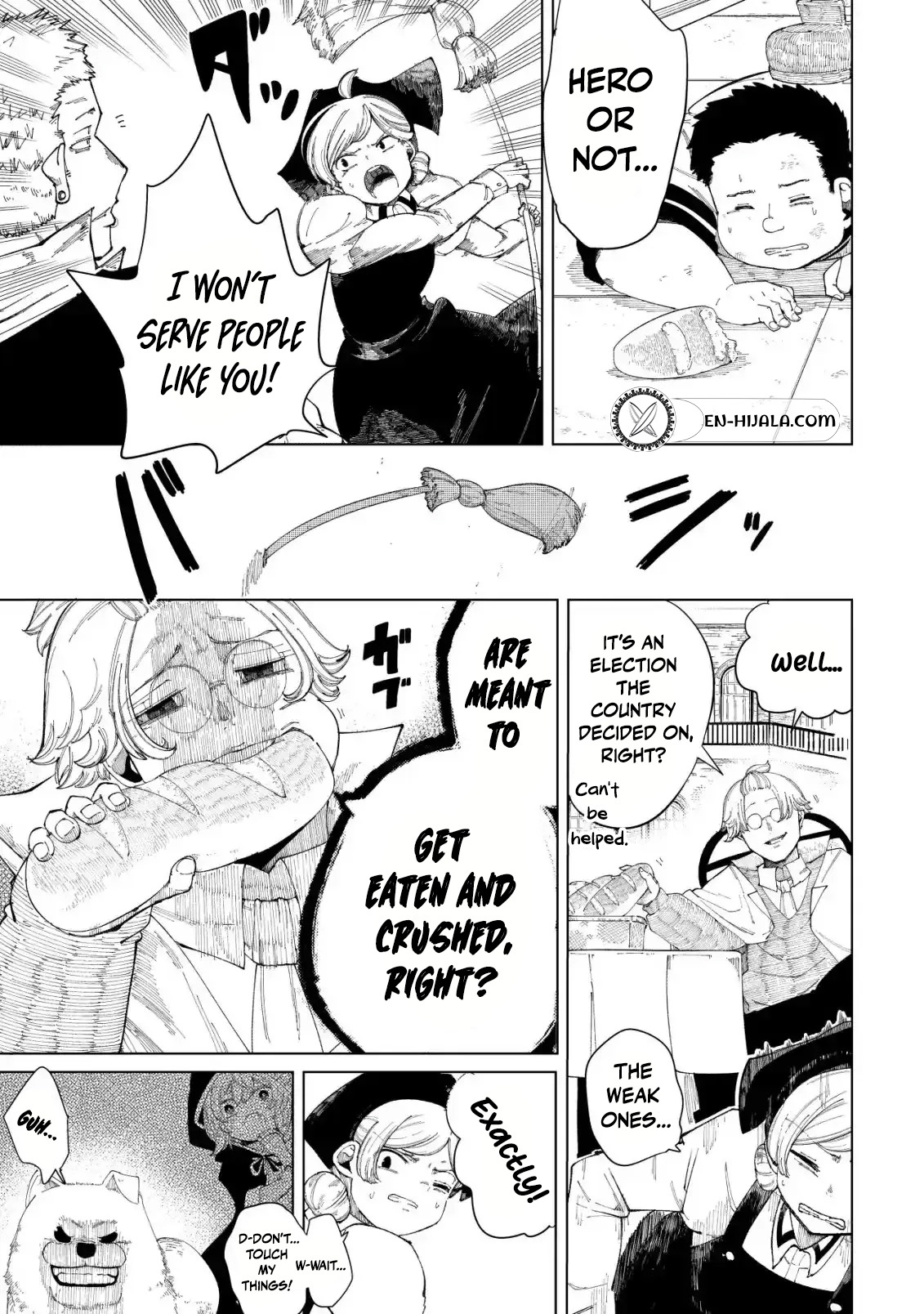 Kyusei no Arul Chapter 1 - 1 Page 23