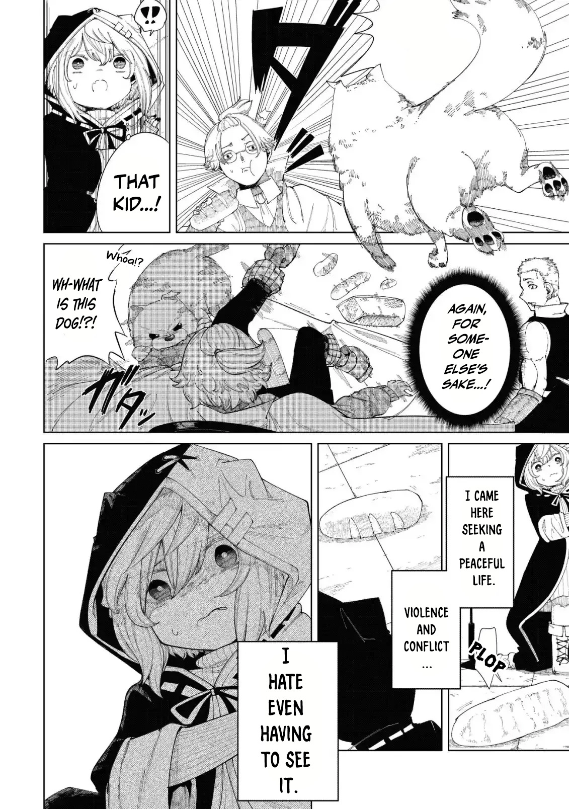 Kyusei no Arul Chapter 1 - 1 Page 24