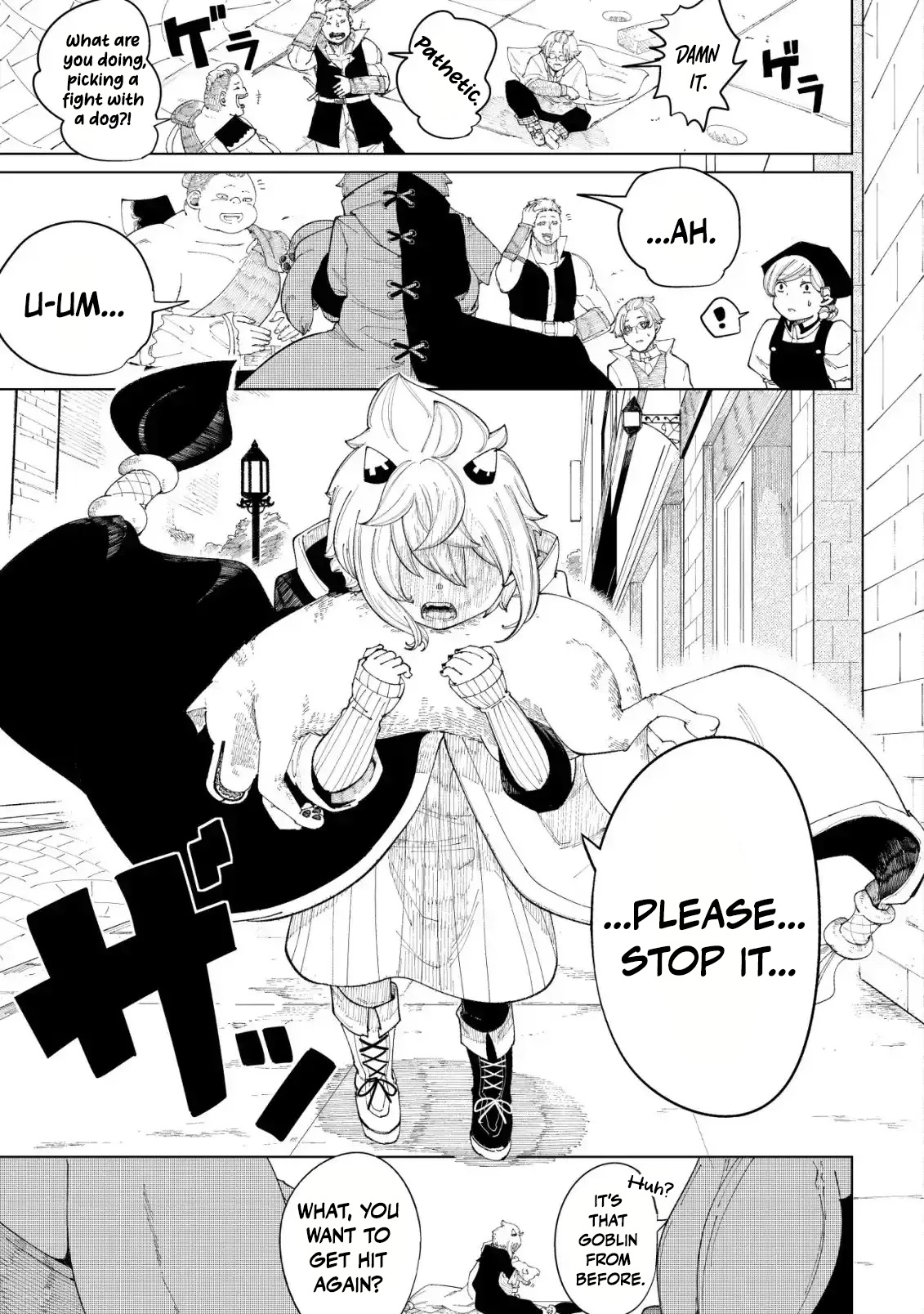 Kyusei no Arul Chapter 1 - 1 Page 27