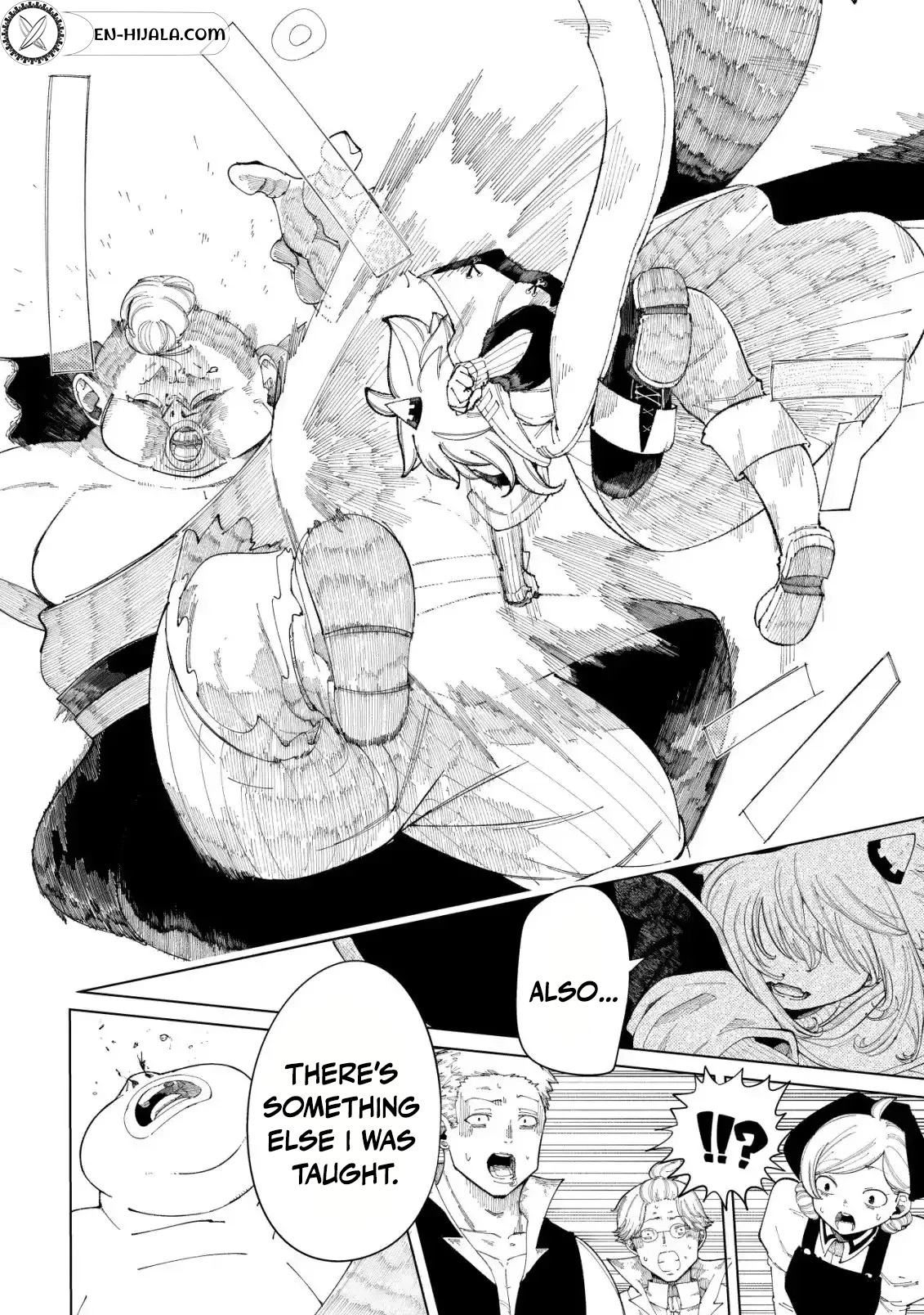 Kyusei no Arul Chapter 1 - 1 Page 30