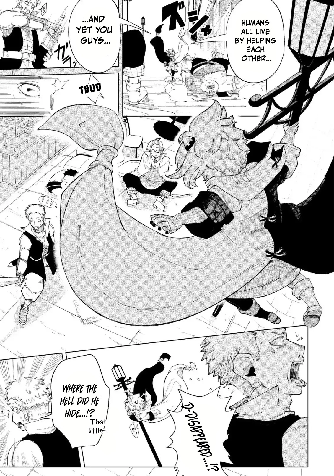 Kyusei no Arul Chapter 1 - 1 Page 31