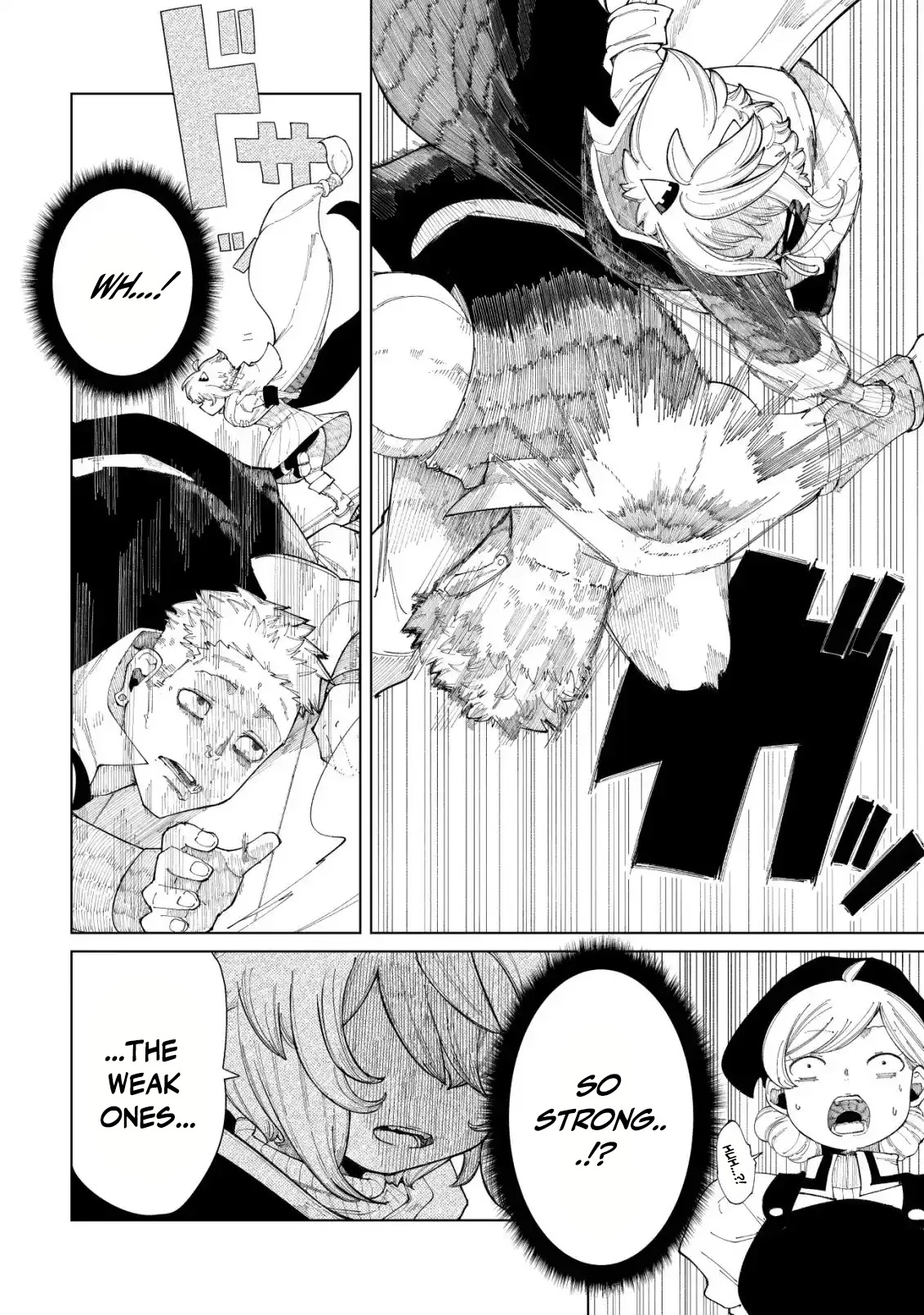 Kyusei no Arul Chapter 1 - 1 Page 32