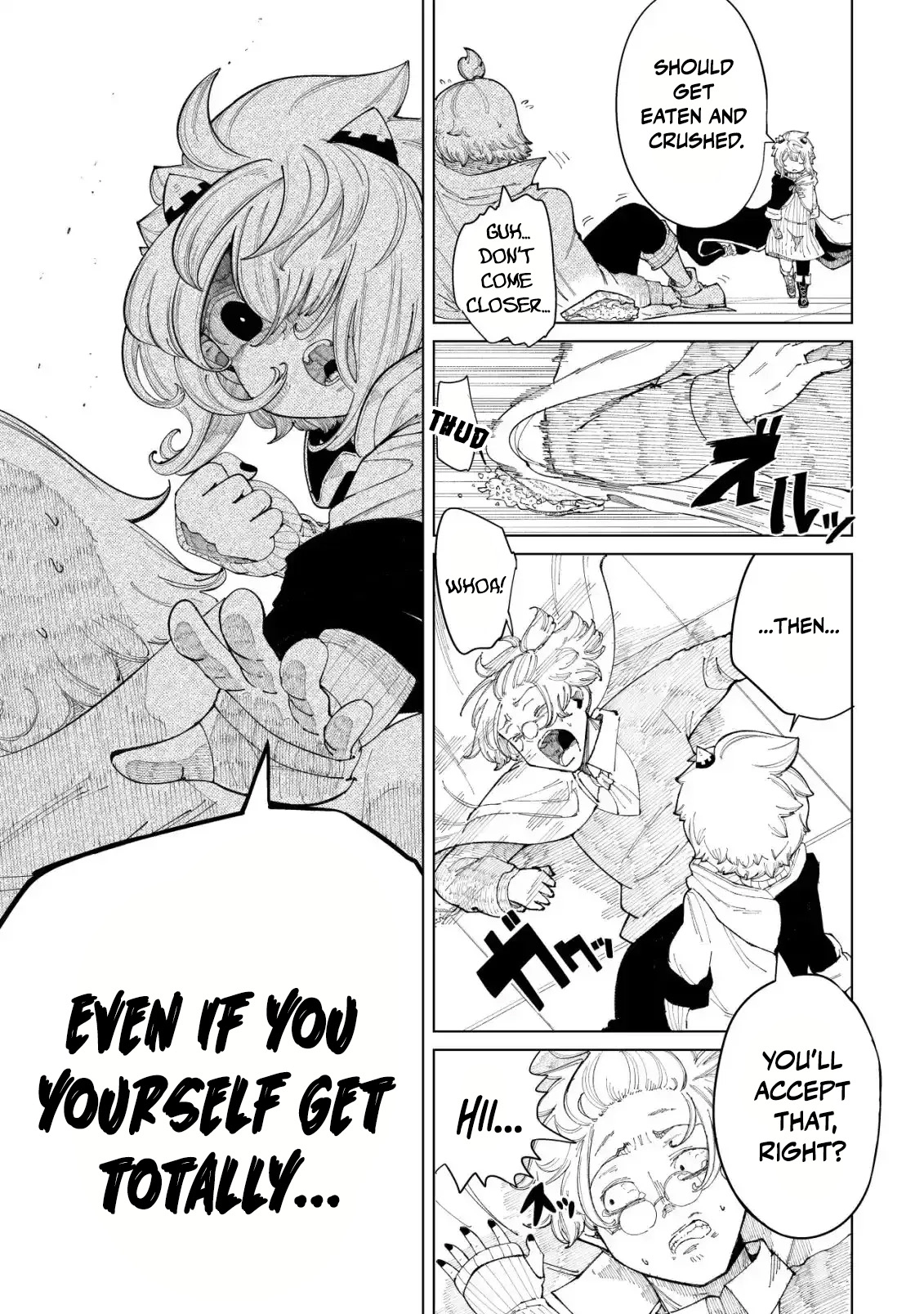 Kyusei no Arul Chapter 1 - 1 Page 33