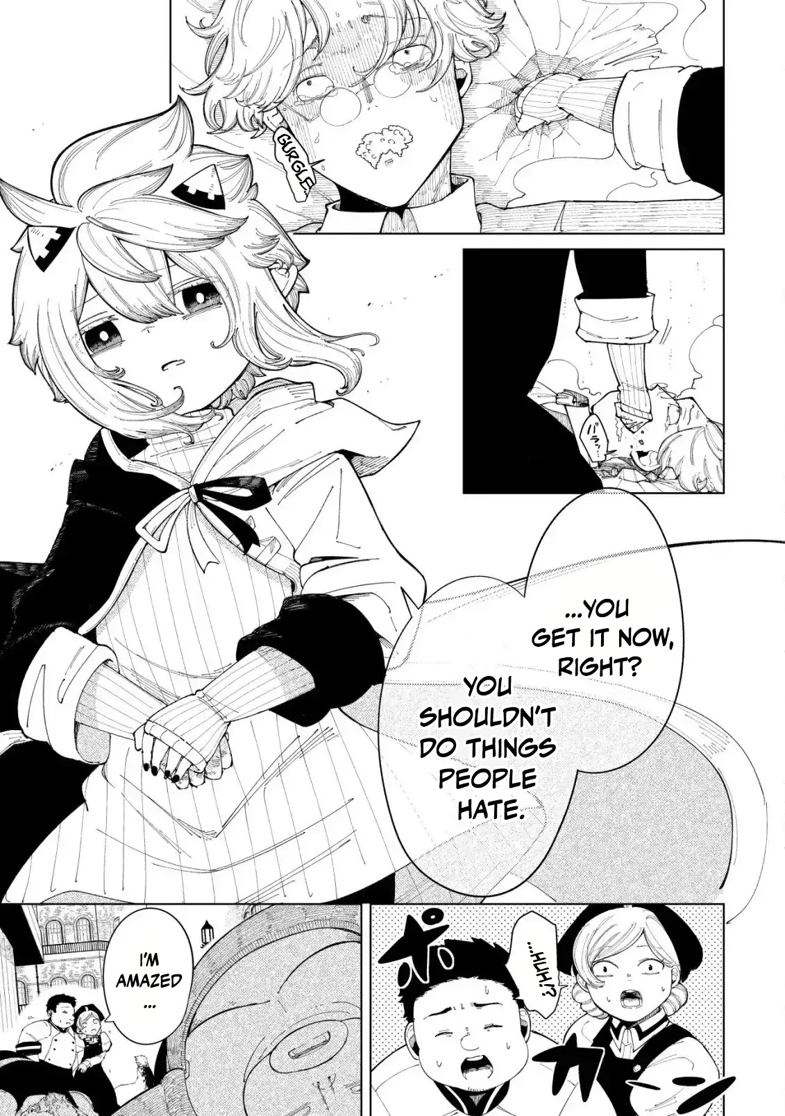 Kyusei no Arul Chapter 1 - 1 Page 35