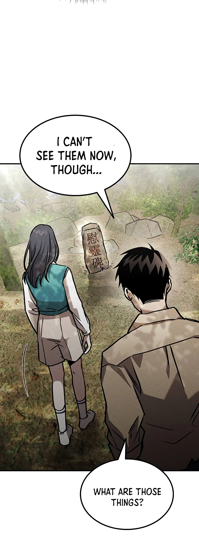 lady nari the noble consort Chapter 10 Page 18