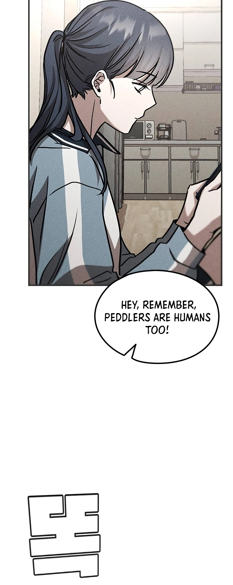 lady nari the noble consort Chapter 10 Page 36