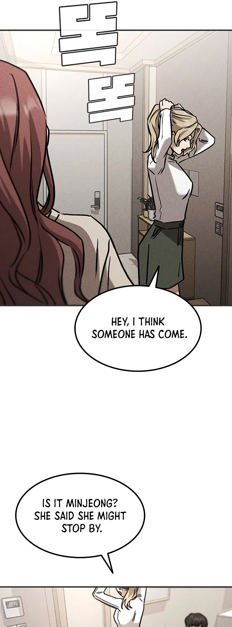 lady nari the noble consort Chapter 10 Page 37
