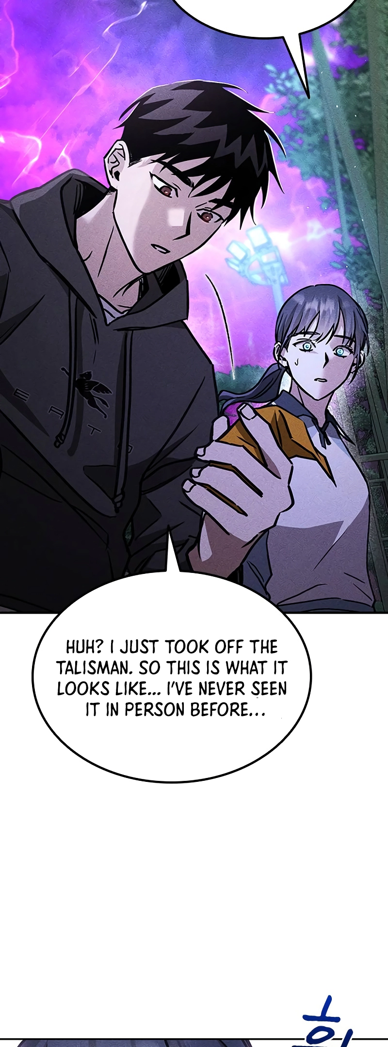 lady nari the noble consort Chapter 10 Page 73