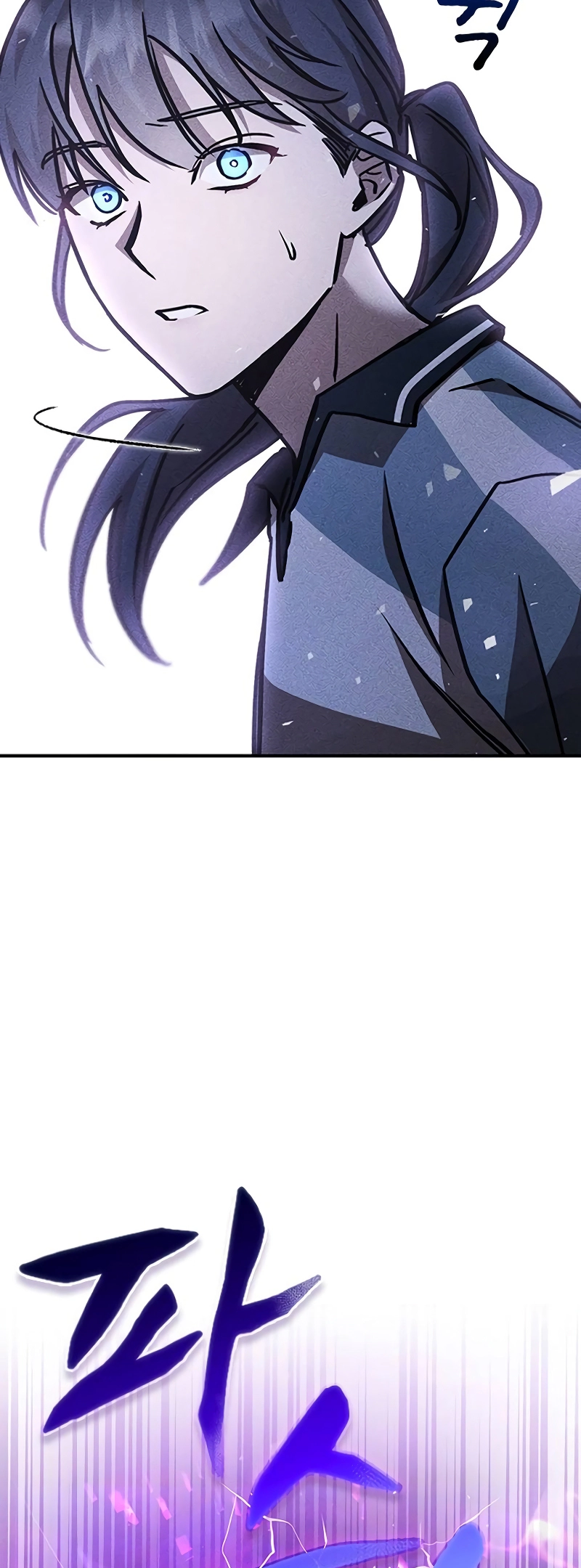 lady nari the noble consort Chapter 10 Page 74