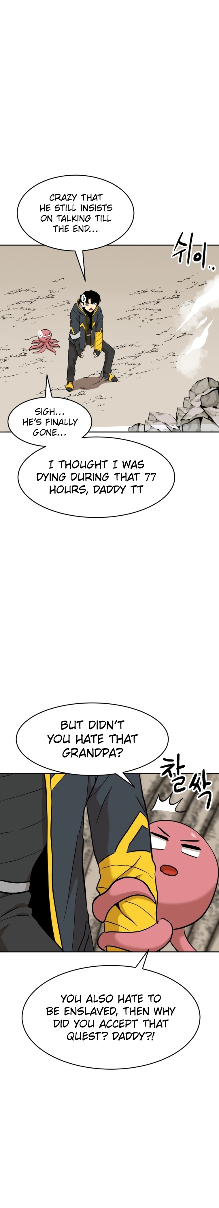 Legacy of the Skipped Hero: Second-Class Ascendant  2nd Job Transfer Skip Warrior Chapter 10 Page 7