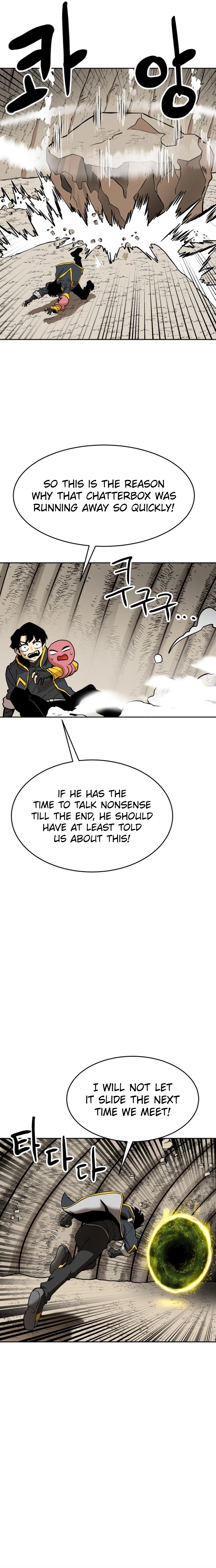 Legacy of the Skipped Hero: Second-Class Ascendant  2nd Job Transfer Skip Warrior Chapter 10 Page 10