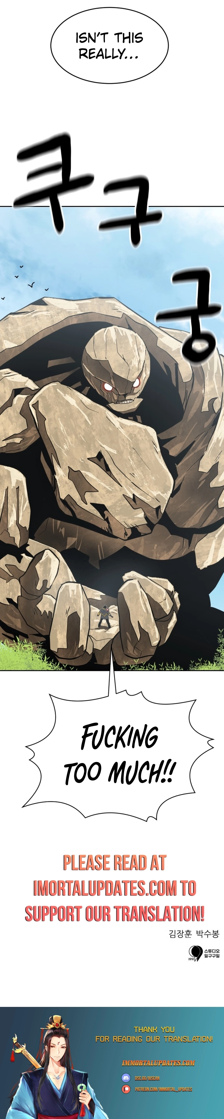 Legacy of the Skipped Hero: Second-Class Ascendant  2nd Job Transfer Skip Warrior Chapter 10 Page 25