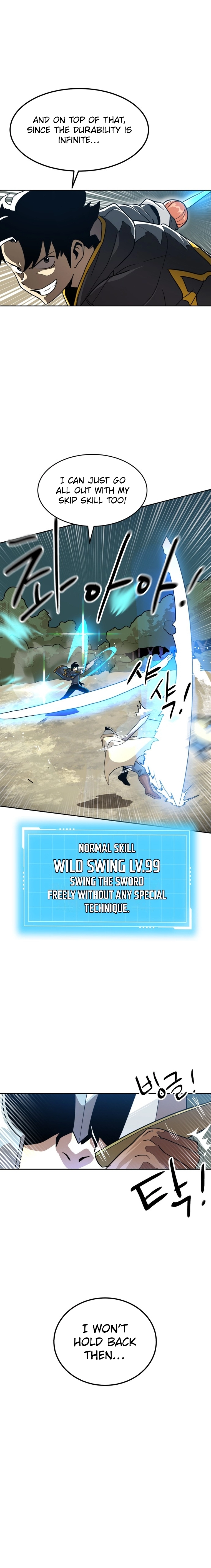 Legacy of the Skipped Hero: Second-Class Ascendant  2nd Job Transfer Skip Warrior Chapter 6 Page 7