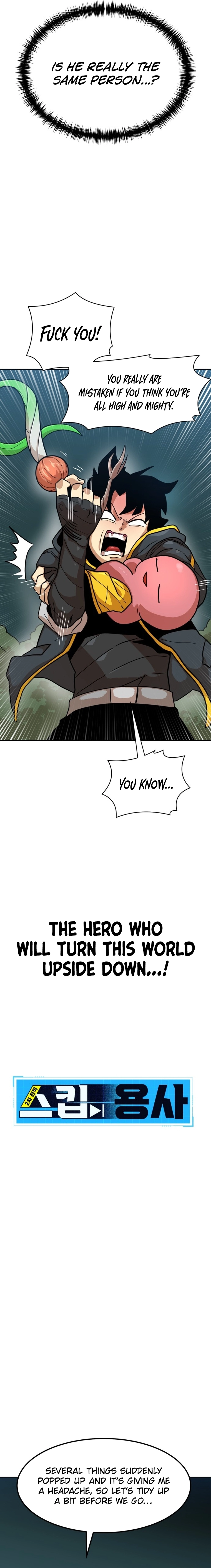 Legacy of the Skipped Hero: Second-Class Ascendant  2nd Job Transfer Skip Warrior Chapter 6 Page 13