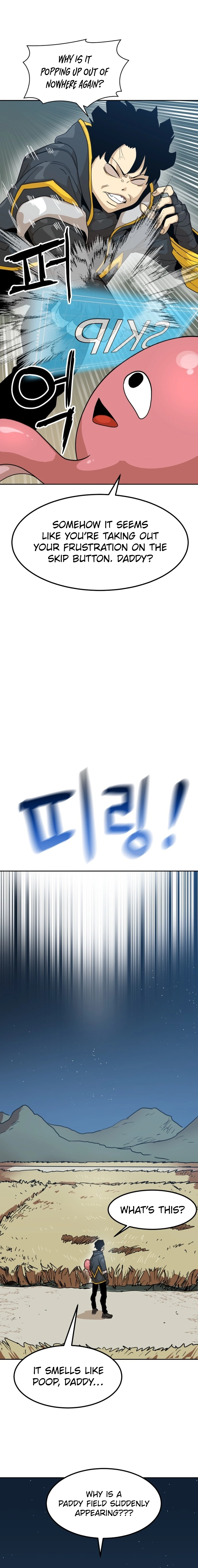 Legacy of the Skipped Hero: Second-Class Ascendant  2nd Job Transfer Skip Warrior Chapter 6 Page 17