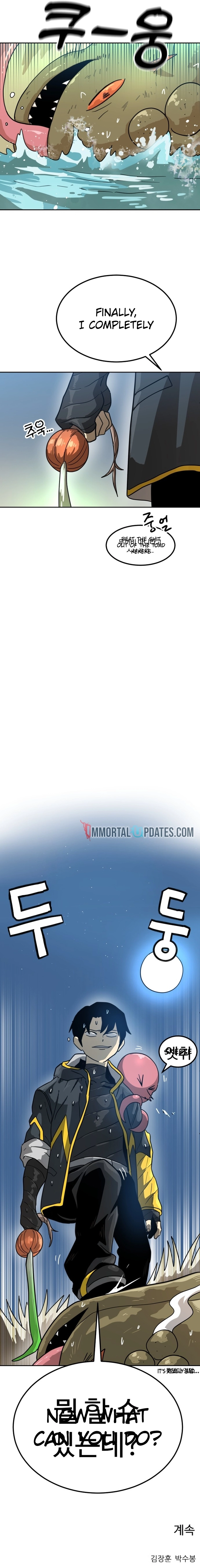 Legacy of the Skipped Hero: Second-Class Ascendant  2nd Job Transfer Skip Warrior Chapter 6 Page 32