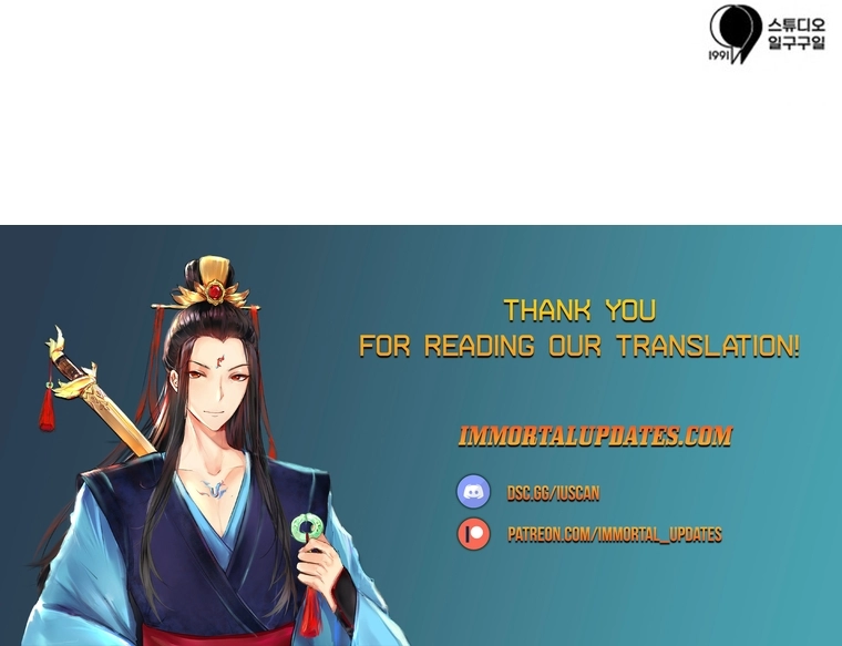 Legacy of the Skipped Hero: Second-Class Ascendant  2nd Job Transfer Skip Warrior Chapter 6 Page 33