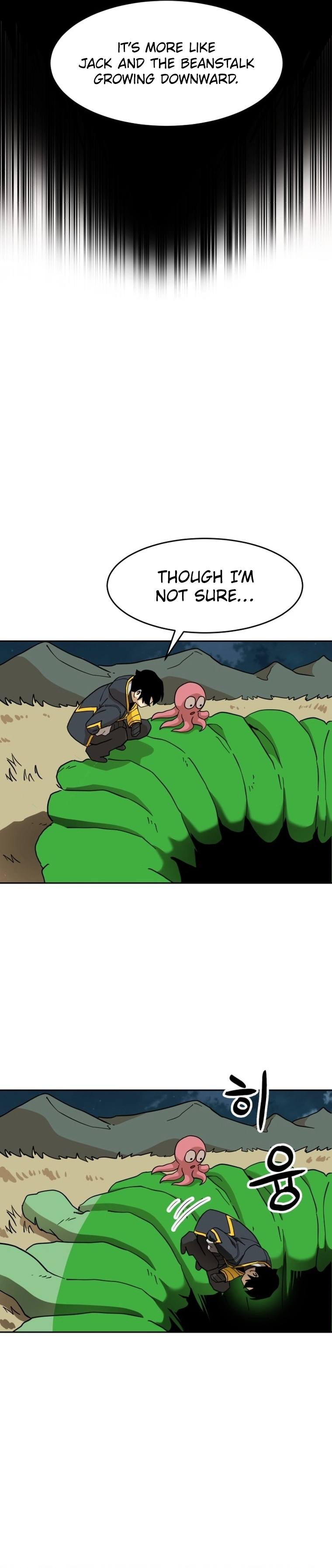 Legacy of the Skipped Hero: Second-Class Ascendant  2nd Job Transfer Skip Warrior Chapter 8 Page 19