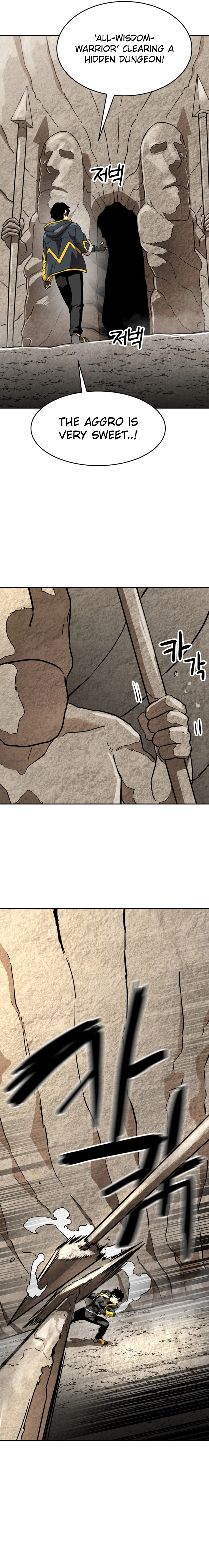 Legacy of the Skipped Hero: Second-Class Ascendant  2nd Job Transfer Skip Warrior Chapter 8 Page 27