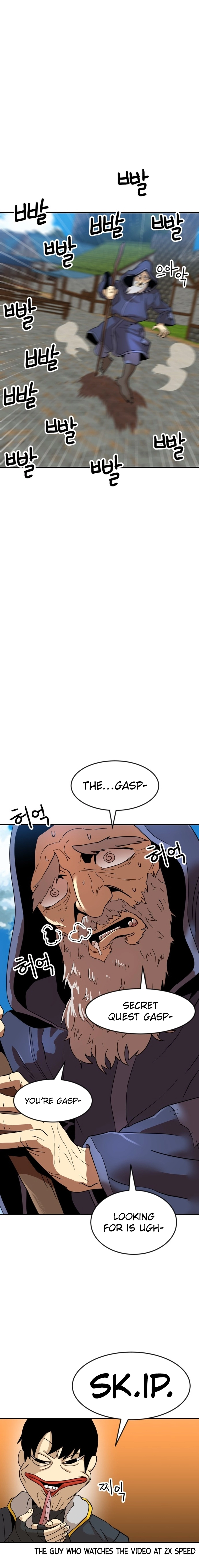 Legacy of the Skipped Hero: Second-Class Ascendant  2nd Job Transfer Skip Warrior Chapter 3 Page 9