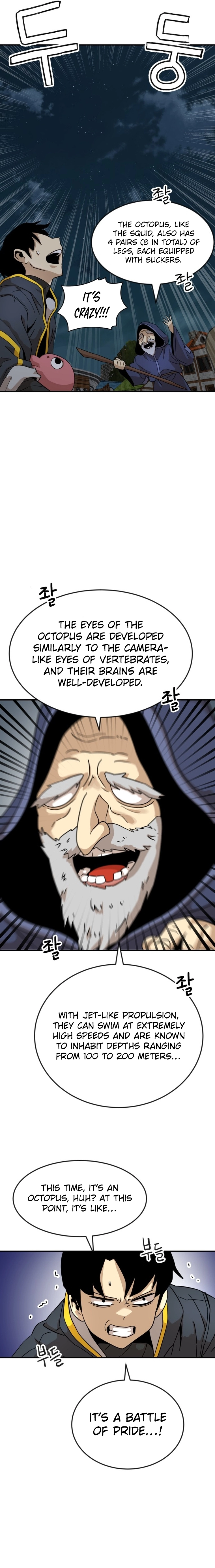 Legacy of the Skipped Hero: Second-Class Ascendant  2nd Job Transfer Skip Warrior Chapter 3 Page 13