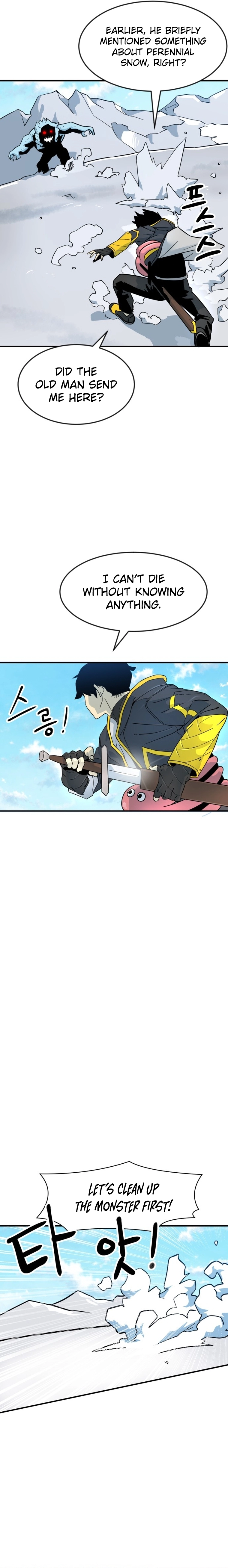 Legacy of the Skipped Hero: Second-Class Ascendant  2nd Job Transfer Skip Warrior Chapter 3 Page 20