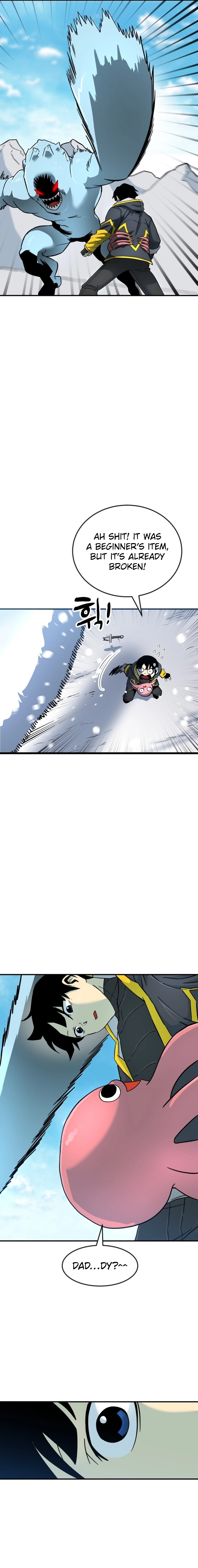 Legacy of the Skipped Hero: Second-Class Ascendant  2nd Job Transfer Skip Warrior Chapter 3 Page 24