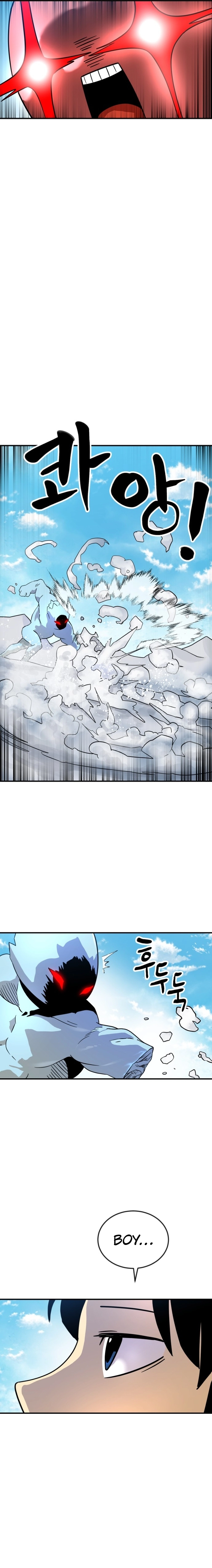 Legacy of the Skipped Hero: Second-Class Ascendant  2nd Job Transfer Skip Warrior Chapter 3 Page 26