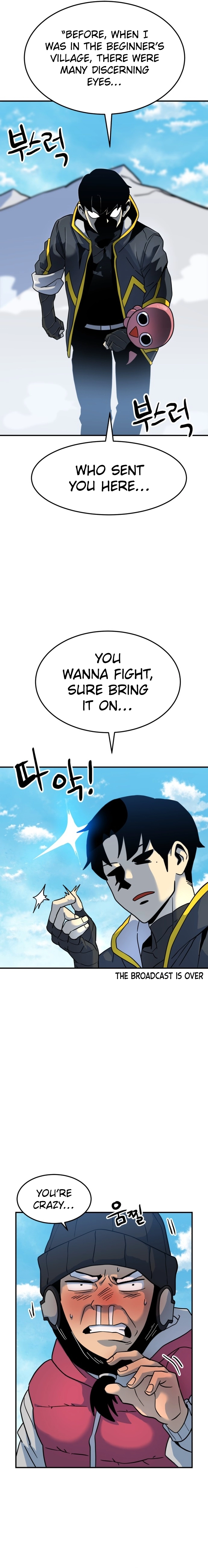 Legacy of the Skipped Hero: Second-Class Ascendant  2nd Job Transfer Skip Warrior Chapter 3 Page 33