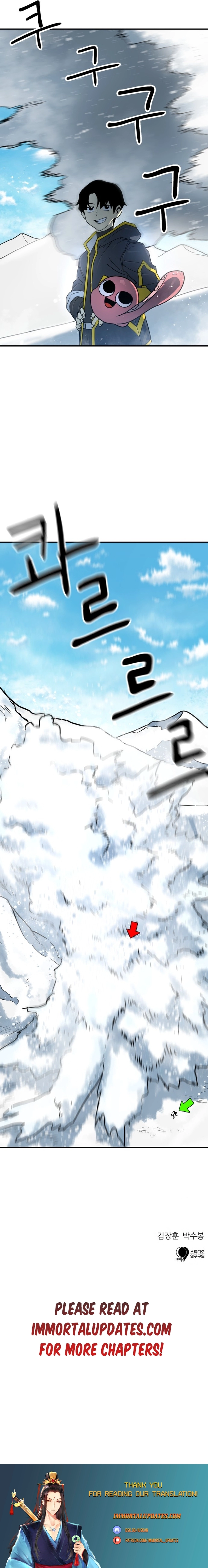 Legacy of the Skipped Hero: Second-Class Ascendant  2nd Job Transfer Skip Warrior Chapter 3 Page 35