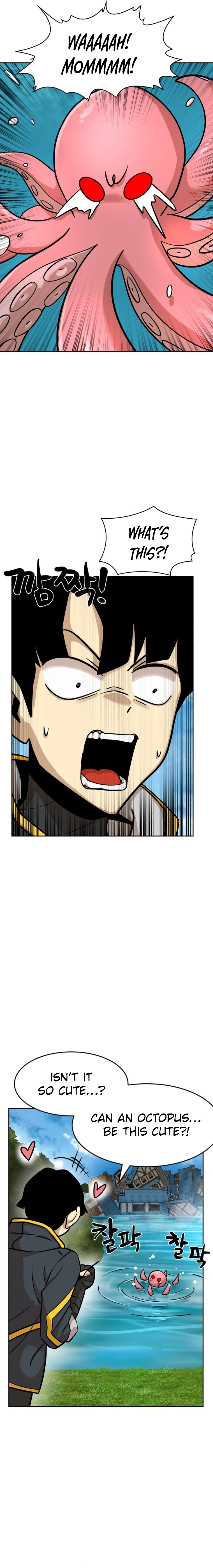 Legacy of the Skipped Hero: Second-Class Ascendant  2nd Job Transfer Skip Warrior Chapter 2 Page 11