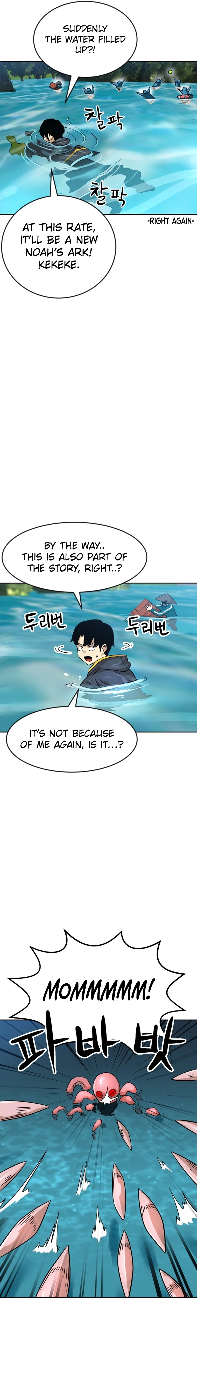 Legacy of the Skipped Hero: Second-Class Ascendant  2nd Job Transfer Skip Warrior Chapter 2 Page 14